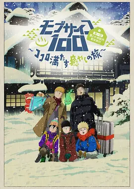 性一交一无一伦一精一品免费